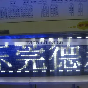 Outdoor LED Full Color P16 LED Display Screen thumbnail-1