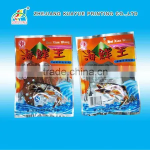 Vacuum Seal Food Storage Bags thumbnail-1
