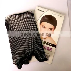 New Girl's High Quality Beauty Mesh Weaving Wig Cap Hair Net 1pcs for Hair Wig 1 thumbnail-4
