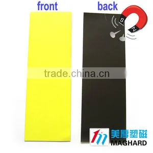 Rubber Magnet Sheets & Rolls,Flexible Magnet thumbnail-1