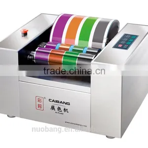NCB Printability Tester Offset Ink Matching thumbnail-5