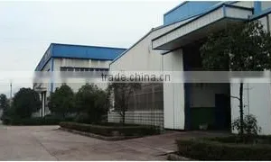 Hangzhou Dowell Magnet Co., Limited company overview - view 1 thumbnail