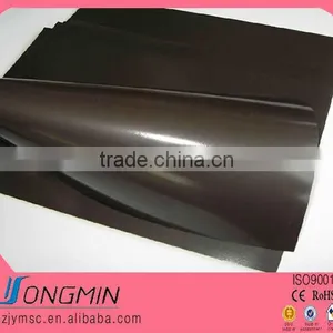 Isotropic Flexible Soft Magnetic Rubber Sheet thumbnail-1