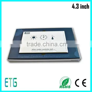 New 2016 Promotional Video Brochure, Touch Screen Wifi Lcd Video Brochure, Hot Avi Sex Mp4 hd 7 Inch Video Brochure thumbnail-5