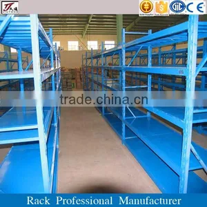 High Quality Long Span Warehouse Rack Shelving System for Pharmacy thumbnail-1