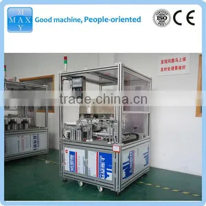 Tube Feeding Machine thumbnail-1