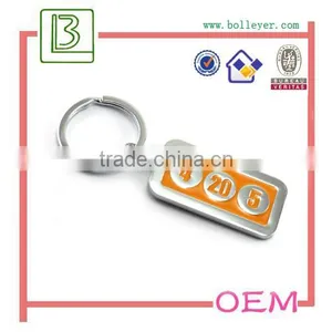 Custom Embossed Birthday Number Keychain thumbnail-1