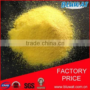High Quality Good Price 30% Pac for Water Treatment thumbnail-2