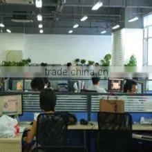 Anhui Shuanghui Bamboo Production Co., Ltd. company overview - view 2 thumbnail