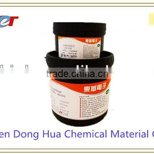 Led Pcb,manufacture,liquid Photoimageable Pcb LED Ink thumbnail-1