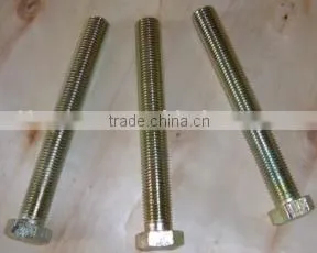 Thread Bolt thumbnail-1
