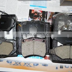 Premiums Ceramic Brake Pads thumbnail-1
