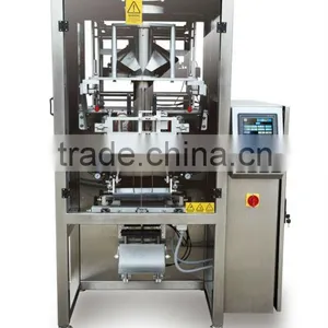Automatic Back Seal Bags of Liquid Materials Packaging Machine thumbnail-1