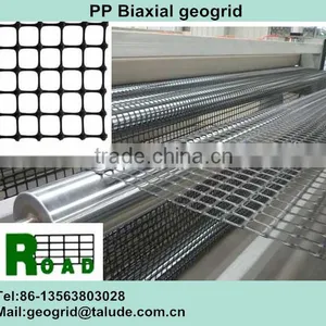Biaxial Geogrids thumbnail-1