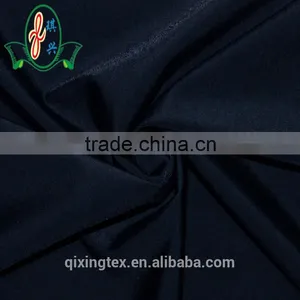4 Way Stretch Nylon Spandex Yoga /bra Fabric Sportwear Fabric thumbnail-1