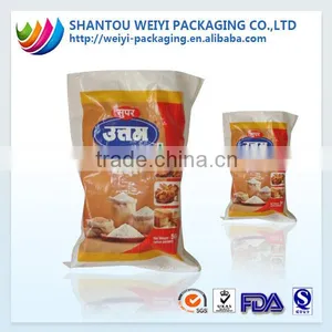 Woven Plastic Bag/ pp Woven Bag Production Line/ pp Woven Bag thumbnail-1
