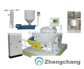 Rotary Roller Sprayer (powder, Slurry) thumbnail-1