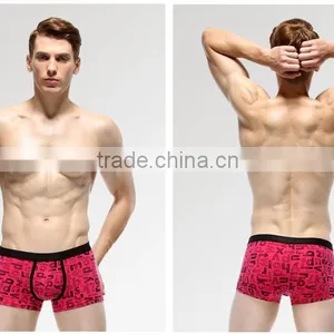 China Wholesale Chinese Addicted Boys Tight Underwear Quality Choice thumbnail-1