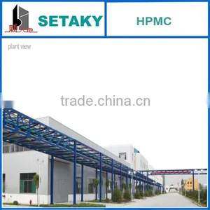Cellulose Ethers Tile Adhesive Additive--Hydroxypropyl Methyl Cellulose thumbnail-4