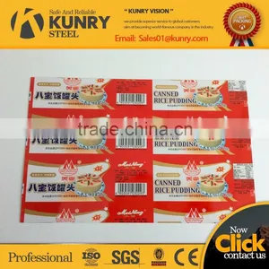 One Printed Tinplate Sheet for Two Pails thumbnail-1