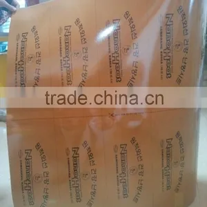 Far Infrared Heating Film[Parmed-405] thumbnail-5