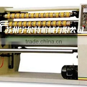 Bopp Self Adhesive Tape Plant thumbnail-1