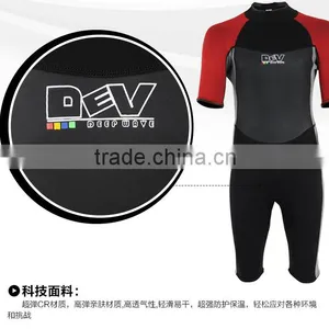 Mens Scubapro Diving Short Sleeves Wetsuit Equipment thumbnail-4