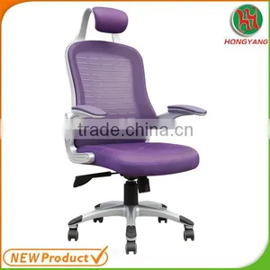 bw China Puple Mesh Fabric Mesh Office Chair thumbnail-1