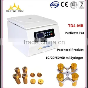Multifunctional Centrifuge, Fat Centrifuge, Prp Centrifuge TD4-MR thumbnail-2