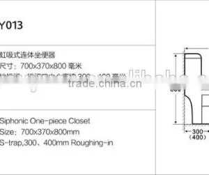 Y013 Hot Sale Sanitary Ware Yyu Brands thumbnail-2