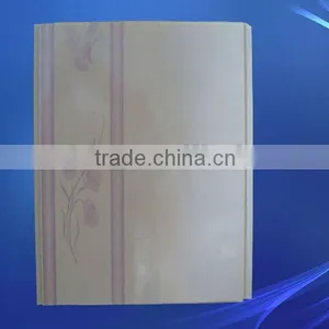 Building Construction Material of Pvc Wall Panels thumbnail-1
