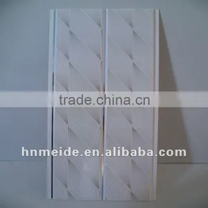 Pvc Ceiling Panel thumbnail-1