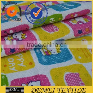 Fabric Cartoon for Kids Animal Design thumbnail-1