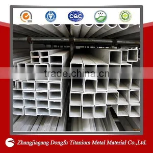 Rectangular Aluminum Tube for Decorative Tubes thumbnail-1