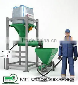 Bulk Bag Unloader SR-1000 thumbnail-4