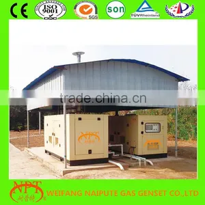 Natural Gas Generating Set From 100kw to 1200kw thumbnail-3