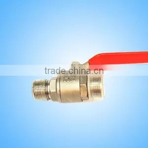 Exhaust Piston thumbnail-1