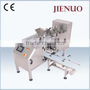 Tea Nuts Sugar Bag Pouch Packaging Machine thumbnail-1