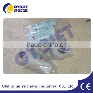 CYCJET Quick-drying Solvent-based Ink PW-S; CBK-S for ALT360 Inkjet Printer thumbnail-4