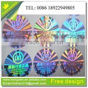 Factory Supply Custom Hologram Security One Time Use Sticker thumbnail-2