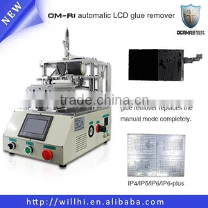 Easy Operating Fully Automatic OCA Glue Remover Machine OM-R1 For IPhone & Samsung LCD Reparing thumbnail-1