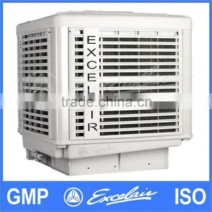 Air Cooler thumbnail-1