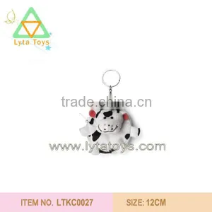 Cute Plush Keychain thumbnail-1