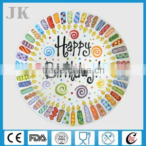 Wholesale 8.5" 10.5" Personalized Ceramic Birthday Plates for Party,personalized Plates thumbnail-1