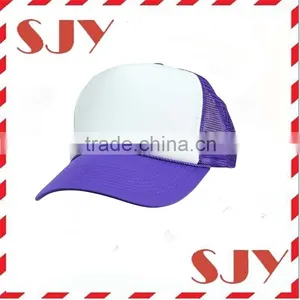Various Color Cap Sample Free 100%polyester Blank Trucker Cap thumbnail-6