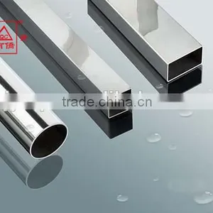 Aluminium Pipe thumbnail-2