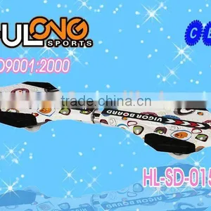 CE WAVE SNAKE BOARD (HL-SD-015) thumbnail-1