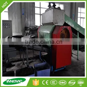 Waste Tire Recycling thumbnail-5