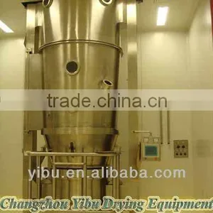 FL Fluid Bed Granulating Equipment(one Step Granulator) thumbnail-1