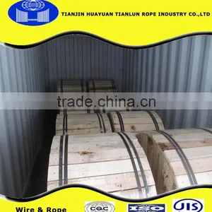 6x31WS+FC 27mm NAT STEEL WIRE ROPE thumbnail-1